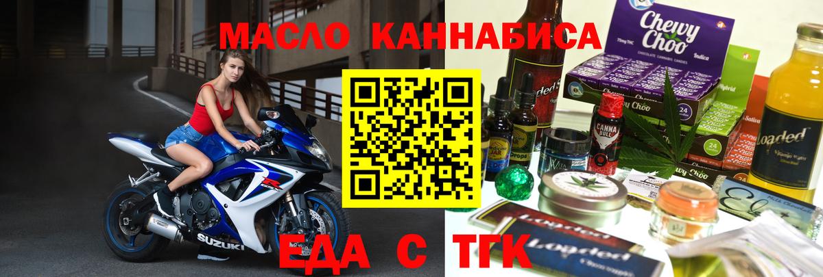 Сафоново  Вход с VPN  Мефедрон   Гашиш  Cocaine 