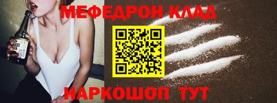 ПСИЛОЦИБИНОВЫЕ ГРИБЫ Бугуруслан