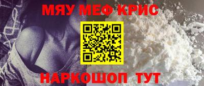 хмурый Бузулук