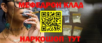 хмурый Бузулук