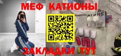 ПСИЛОЦИБИНОВЫЕ ГРИБЫ Бугуруслан