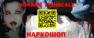 ПСИЛОЦИБИНОВЫЕ ГРИБЫ Бугуруслан