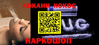 хмурый Бузулук