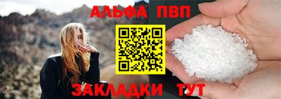 ПСИЛОЦИБИНОВЫЕ ГРИБЫ Бугуруслан