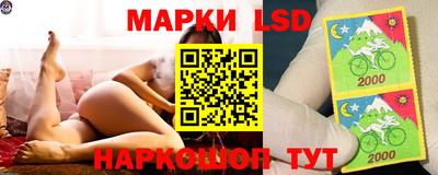 хмурый Бузулук