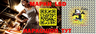 хмурый Бузулук