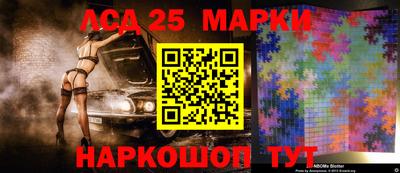 ПСИЛОЦИБИНОВЫЕ ГРИБЫ Бугуруслан