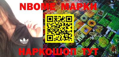 хмурый Бузулук
