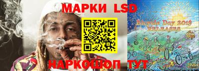 бутират Будённовск