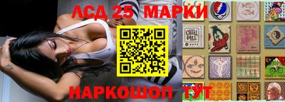 хмурый Бузулук