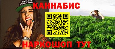 ПСИЛОЦИБИНОВЫЕ ГРИБЫ Бугуруслан