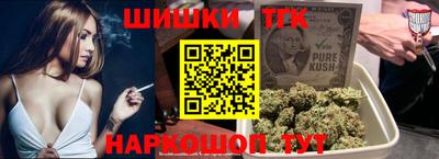 ПСИЛОЦИБИНОВЫЕ ГРИБЫ Бугуруслан