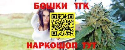 ПСИЛОЦИБИНОВЫЕ ГРИБЫ Бугуруслан