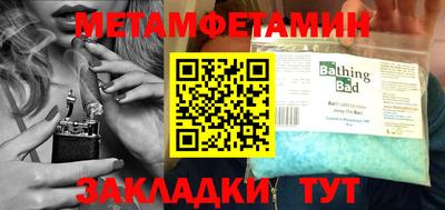 ПСИЛОЦИБИНОВЫЕ ГРИБЫ Бугуруслан