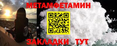 хмурый Бузулук