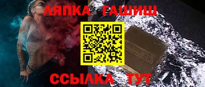 ПСИЛОЦИБИНОВЫЕ ГРИБЫ Бугуруслан