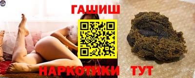 ПСИЛОЦИБИНОВЫЕ ГРИБЫ Бугуруслан