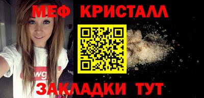 ПСИЛОЦИБИНОВЫЕ ГРИБЫ Бугуруслан