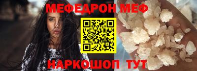 хмурый Бузулук
