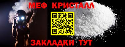 хмурый Бузулук
